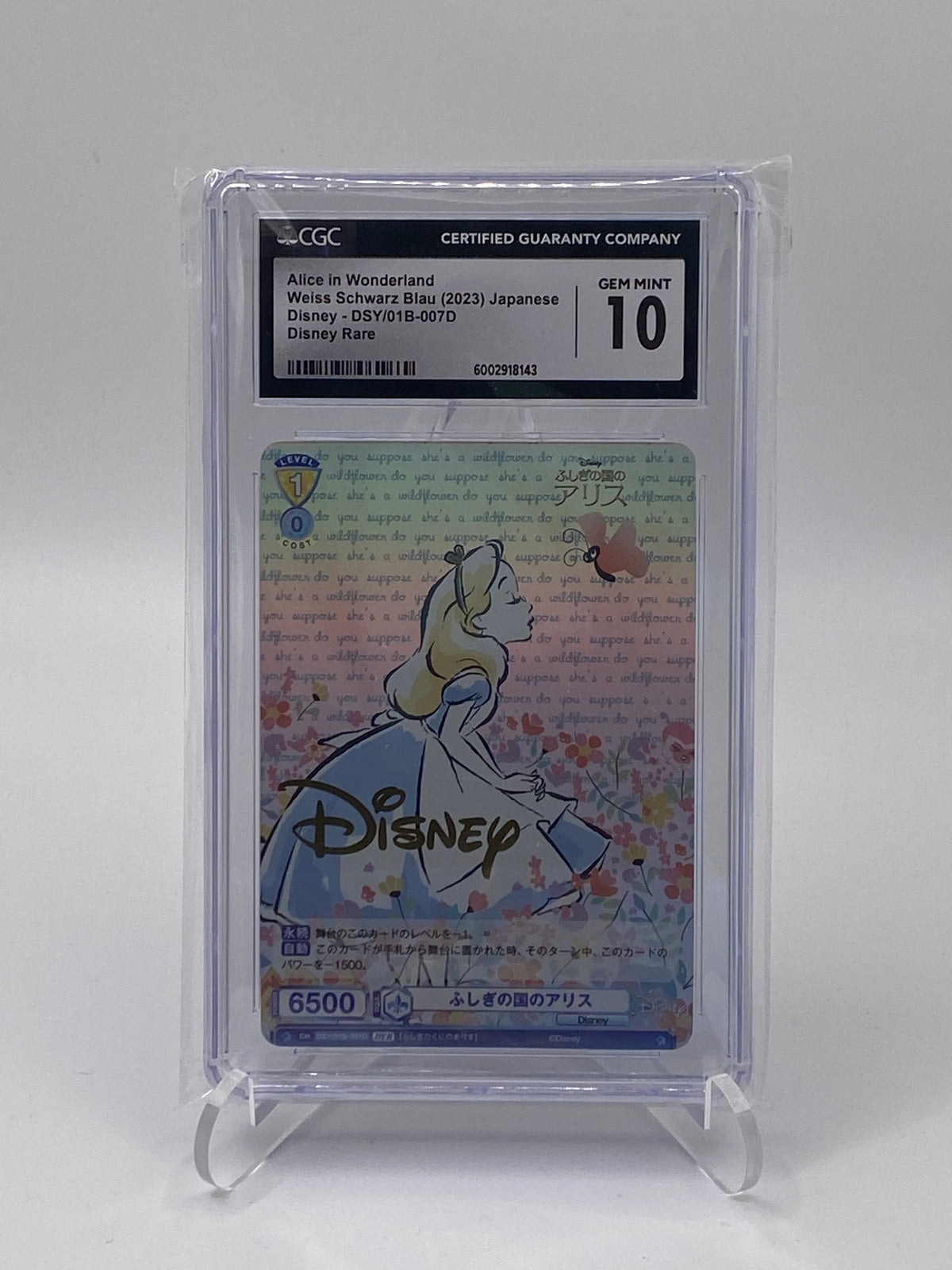 Alice's Adventures in Wonderland DSY/01B-007D - Weiss Schwarz Blau - CGC 10 - (JPN)